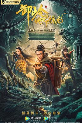 《父子》剧照